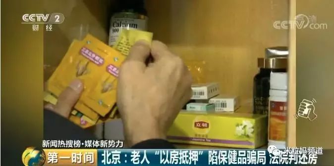 第221页