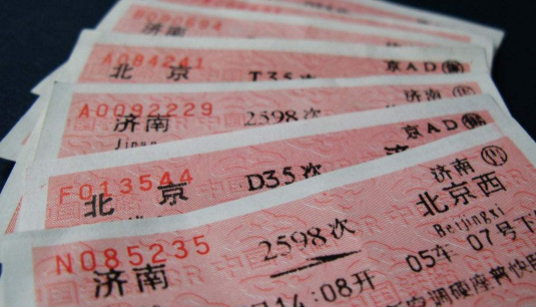 为什么不买黄牛票票揭秘真相，为什么我们不应该购买黄牛票？