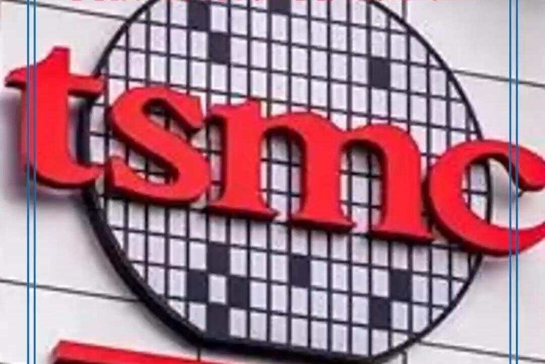 台积电2nm工艺突然泄密台积电2nm工艺意外泄密，行业前沿技术的秘密曝光