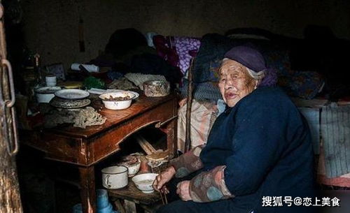 香港失联独居老人被发现时已成白骨香港失联独居老人被发现时已成白骨事件深度解析