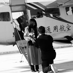 飞机上求婚违法吗飞机上求婚违法吗？全面解读相关规定与情境