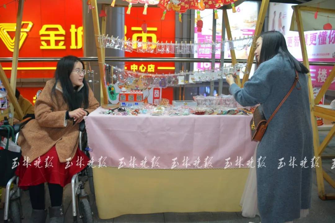 第185页