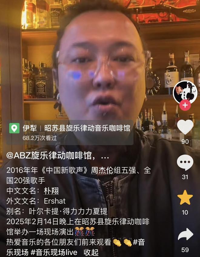 第146页