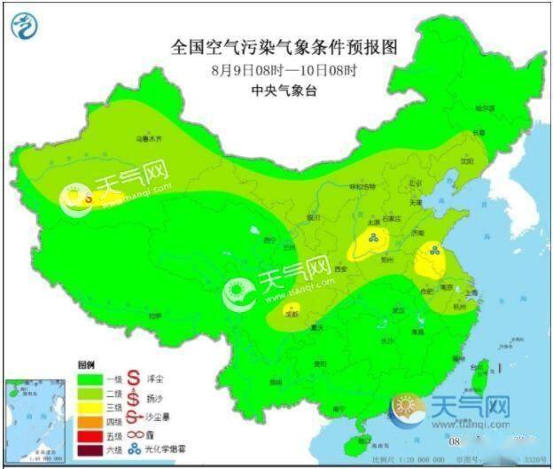 气象专家分析8月下旬天气形势气象专家分析8月下旬天气形势