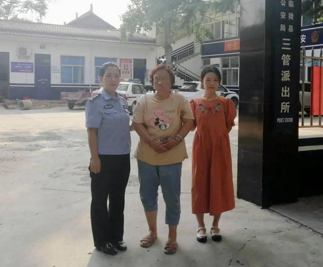 两一女三逃犯关于两一女三逃犯，真相、背景与反思