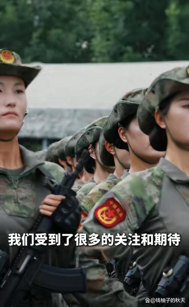 九三阅兵女民兵方队领队是一名乡长九三阅兵女民兵方队领队，乡长的荣耀时刻
